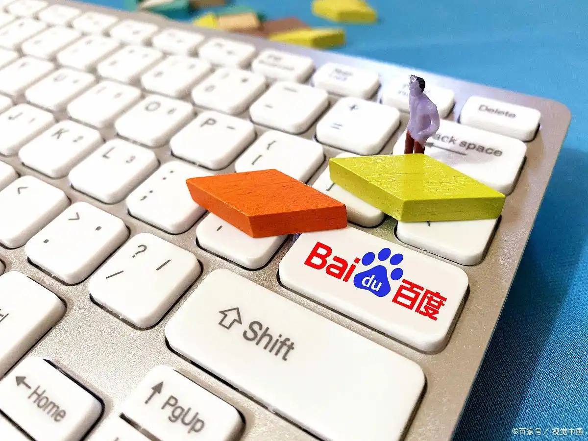 侯明昊属于我们的奖杯